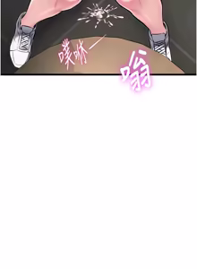 Page 985 of 特色新视界/A Theme For Every Building 1-45 - preview thumbnail