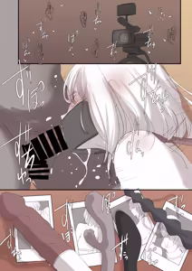 Page 5 of skeb＋おまけ漫画 - preview thumbnail