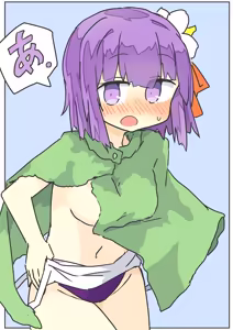 Page 11 of Akyū to Kosuzu de kenzen → fukenzen | 阿求與小鈴：健全 → 不健全 - preview thumbnail