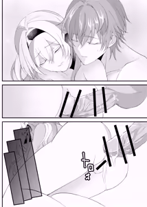 Page 31 of 酔ったホタルに×××!!? - preview thumbnail
