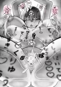Page 106 of J-kei Iinazuke to Sakidori Shinkon Seikatsu -Cosplay Sex Room- - preview thumbnail