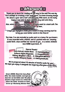 Page 109 of J-kei Iinazuke to Sakidori Shinkon Seikatsu -Cosplay Sex Room- - preview thumbnail