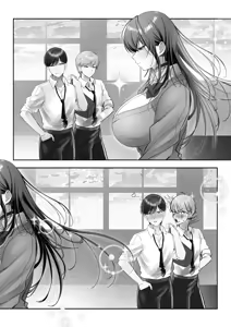 Page 11 of J-kei Iinazuke to Sakidori Shinkon Seikatsu -Cosplay Sex Room- - preview thumbnail
