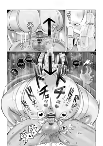 Page 49 of J-kei Iinazuke to Sakidori Shinkon Seikatsu -Cosplay Sex Room- - preview thumbnail