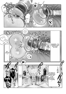 Page 51 of J-kei Iinazuke to Sakidori Shinkon Seikatsu -Cosplay Sex Room- - preview thumbnail