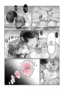 Page 84 of J-kei Iinazuke to Sakidori Shinkon Seikatsu -Cosplay Sex Room- - preview thumbnail