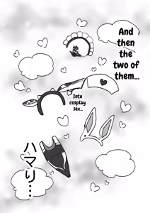 Page 85 of J-kei Iinazuke to Sakidori Shinkon Seikatsu -Cosplay Sex Room- - preview thumbnail