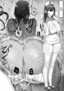 Page 86 of J-kei Iinazuke to Sakidori Shinkon Seikatsu -Cosplay Sex Room- - preview thumbnail