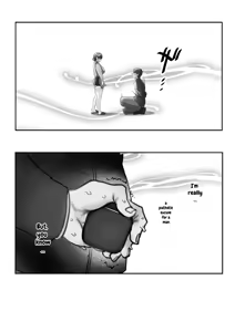 Page 98 of J-kei Iinazuke to Sakidori Shinkon Seikatsu -Cosplay Sex Room- - preview thumbnail
