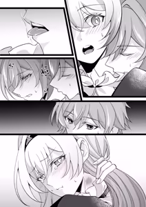 Page 7 of いい匂い - preview thumbnail