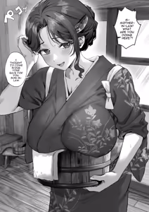 Page 27 of Hiyakeato no Musume to Fuufu ni natta Sono Yoru, Gibo mo Ukkari Haramasete shimau Natsu Plus - preview thumbnail