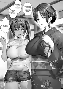 Page 4 of Hiyakeato no Musume to Fuufu ni natta Sono Yoru, Gibo mo Ukkari Haramasete shimau Natsu Plus - preview thumbnail