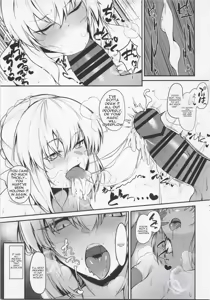 Page 12 of Master Senzoku Dosukebe Oppai Seishori Servant - preview thumbnail