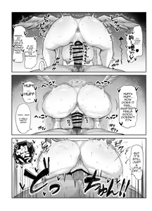 Page 24 of Mine Aomori, Sensei no Oyome-san (Senzoku Nama Onaho) ni Eikyuu Shuushoku Daisekou!? - preview thumbnail