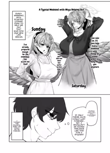 Page 6 of Mine Aomori, Sensei no Oyome-san (Senzoku Nama Onaho) ni Eikyuu Shuushoku Daisekou!? - preview thumbnail