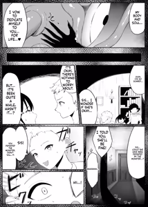 Page 57 of Tatakau Sister ga Shokushu Monster ni Haiboku suru Hanashi - preview thumbnail