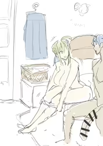 Page 20 of my sabershinji collection - preview thumbnail