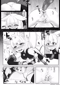 Page 18 of 妖狐触手本まとめ＋ふた○り漫画 - preview thumbnail