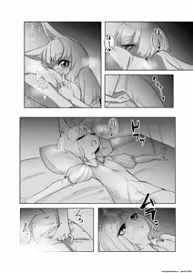 Page 27 of 妖狐触手本まとめ＋ふた○り漫画 - preview thumbnail