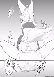 Page 49 of 妖狐触手本まとめ＋ふた○り漫画 - preview thumbnail