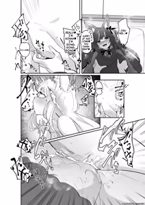 Page 5 of 妖狐触手本まとめ＋ふた○り漫画 - preview thumbnail