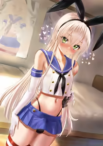 Page 34 of Yapo 男娘作品汉化合集 - preview thumbnail