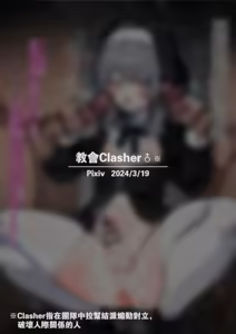 Page 43 of ほわいと味 汉化合集 - preview thumbnail