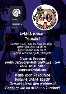 Page 23 of Lycoris no Ecchi na Hon 11 | Lycoris Lewd Book Ch. 11 - preview thumbnail