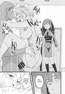 Page 5 of Lycoris no Ecchi na Hon 11 | Lycoris Lewd Book Ch. 11 - preview thumbnail