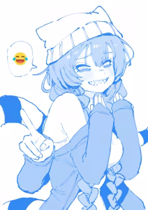 Page 4 of 😂😂😂 😳 😳 😳 - preview thumbnail