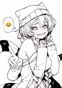 Page 6 of 😂😂😂 😳 😳 😳 - preview thumbnail