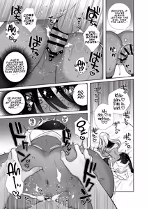 Page 47 of Hoken Taiiku de Jitsugi ga Hisshuu ni natta Sekai - A world where sex ed is mandatory and it's all practical - preview thumbnail