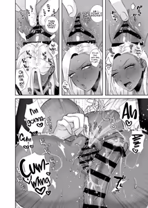 Page 50 of Hoken Taiiku de Jitsugi ga Hisshuu ni natta Sekai - A world where sex ed is mandatory and it's all practical - preview thumbnail
