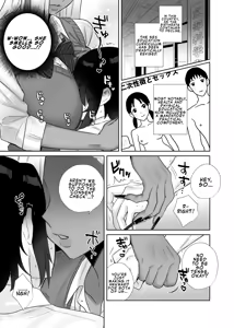 Page 9 of Hoken Taiiku de Jitsugi ga Hisshuu ni natta Sekai - A world where sex ed is mandatory and it's all practical - preview thumbnail
