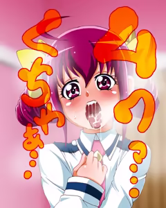 Page 119 of ぽに。＠いれくば堂 - preview thumbnail