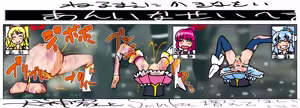 Page 263 of ぽに。＠いれくば堂 - preview thumbnail