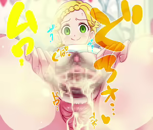 Page 355 of ぽに。＠いれくば堂 - preview thumbnail