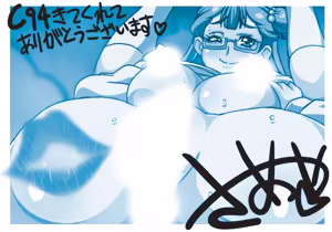 Page 36 of ぽに。＠いれくば堂 - preview thumbnail