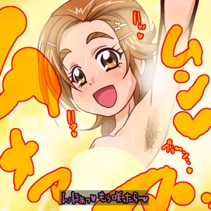 Page 72 of ぽに。＠いれくば堂 - preview thumbnail
