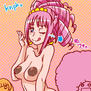 Page 100 of ぽに。＠いれくば堂 - preview thumbnail
