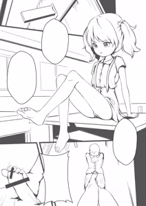 Page 313 of 幻羽 hydloli ~2026.06.28 - preview thumbnail