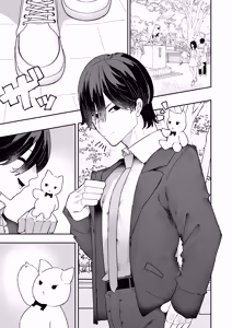 Page 25 of Teki Kanbu wa Motokare!? ~Mazo Mahou Tenshi~ 2 |  敌人头目是前男友!? ~抖M魔法天使~ 2 - preview thumbnail