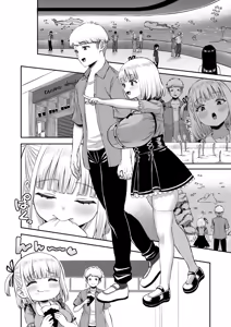 Page 13 of Ore no kanojyo no Mei-chan wa gakka no yatsura no nikubenki | 就在那一天 我的女朋友芽依 不再專屬於我了 - preview thumbnail