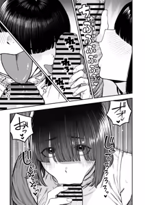 Page 22 of Unique Job "Tanetsuke Oji-san" o Kakutoku shimashita "Noah-hen" - preview thumbnail