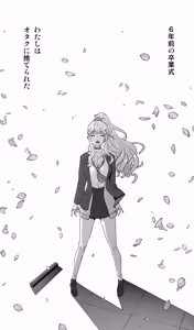 Page 2 of 地元の同級生ギャルが 人妻になってて 生種付けさせられてる。 - preview thumbnail