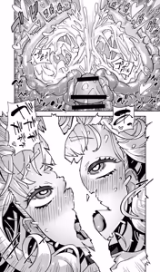 Page 60 of 地元の同級生ギャルが 人妻になってて 生種付けさせられてる。 - preview thumbnail