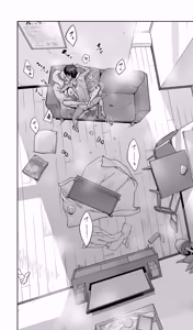 Page 62 of 地元の同級生ギャルが 人妻になってて 生種付けさせられてる。 - preview thumbnail
