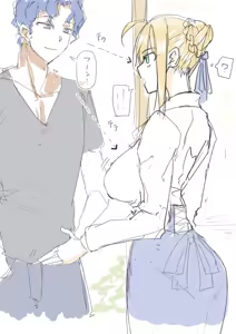 Page 44 of my sabershinji collection - preview thumbnail