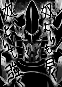 Page 94 of Artist: garimpeiro - Deleted Artworks Backup - preview thumbnail