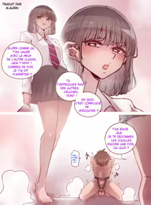 Page 105 of -  FULL COMIC - - preview thumbnail